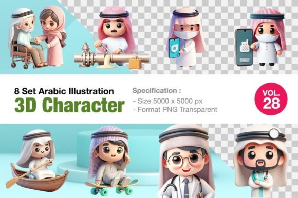 Download Set Vol.28 Arabic 3d Character Design - Premium Resources