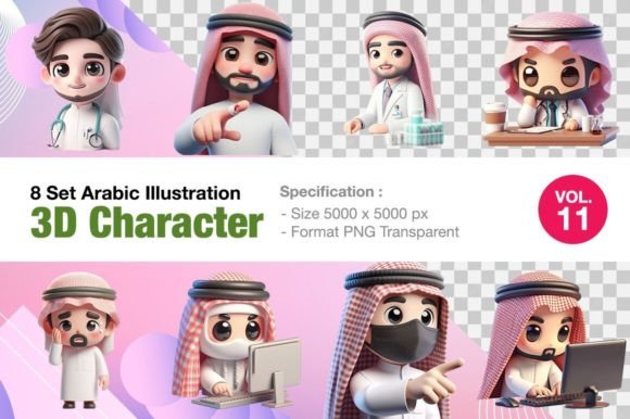 Download Set Vol.11 3d Arabic Character Design - Premium Resources